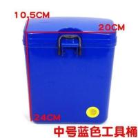 摩托车保险杆工具箱带盖外卖箱工具箱储物箱储物盒上锁护杠水杯架 中号(蓝色)工具箱一个
