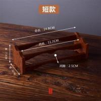 班意鸡翅木杯架双层可拆装杯架实木功夫茶具配件置物架茶杯架杯托 杯架（鸡翅木HY-X款）短型
