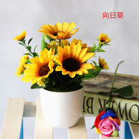 仿真花向日葵花束假花绢花塑料花单支太阳花装饰花客厅仿真小摆件 向日葵+白盆