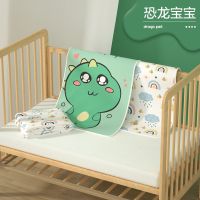 婴儿隔尿垫透气夏天可水洗冰丝夏季凉爽宝宝隔尿床垫新生儿凉席垫 恐龙宝宝【冰感丝双面防漏】 40x60cm