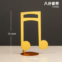 新中式创意轻奢古典金属乐器音符摆件客厅书房办公桌面店铺装饰品 八分音符