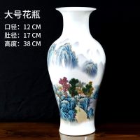 景德镇陶瓷大号花瓶客厅电视柜干花富贵竹花瓶桌面插花工艺品摆件 爆款-桃源逸居(鱼尾瓶)