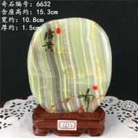 1奇石观赏石玉器摆件客厅天然原泰山石头室内装饰博古架招财中式 6632