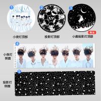 TNT时代少年团宋亚轩刘耀文马嘉祺丁程鑫严浩翔周边应援投影灯 TNT组M1 暖光普通款无刻字小鹿投影灯片+礼袋