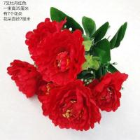 单支牡丹仿真假花绢花花束婚庆家居客厅室内桌面茶几装饰插花摆件 35厘米高红牡丹