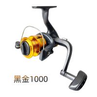 【送100米鱼线】鱼轮金属机芯纺车轮特价电镀头渔轮路亚轮海杆轮 香槟金1000（特惠） 送100米线（联系客服备注）
