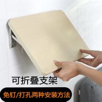 可折叠置物架免打孔厨房墙上置物板壁挂桌一字隔板折叠书桌 实木长30宽20配8寸架 白色钢琴烤漆支架