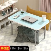 折叠桌子摆摊夜市户外便携小桌子出租屋饭桌子小型家用多功能餐桌 方桌天空蓝-50*30*28[小号]