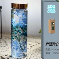 永生花礼盒浮游花干花植物标本家居装饰摆件生日礼物送女友闺蜜 梦