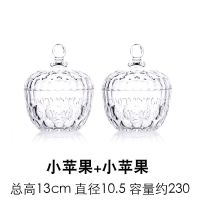 买1送1支同款精品玻璃方糖罐收纳罐牙签罐水晶彩色糖果罐 小苹果透明特价