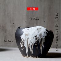 景德镇老桩多肉花盆陶瓷大号家用北欧简约粗陶绿萝大花盆特价清仓 款型 - 1 矮款[高14-16cm]