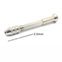 手捻钻小型钻孔器diy钻孔扩孔打孔工具文玩手工钻迷你手拧钻手钻 [小号]手钻+1根