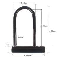 中立电动车锁防撬小U型锁迷你锁家用柜子门锁自行车锁防盗便携式 无钥匙上锁-82401大号皮套款[自行车锁]
