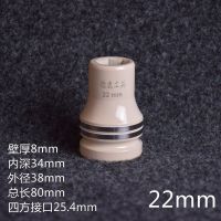 德鹿风炮套筒1寸25.4mm大风炮气动专用套筒扳手六角汽修包铬钼钢 德鹿白色1寸风炮套筒 22 mm