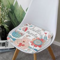 可爱坐垫学生椅子垫办公室久坐宿舍座垫子四季凳子餐椅垫车屁股垫 爱你小熊 40*40cm