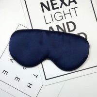 sihefa真丝眼罩睡眠神器眼照睡觉遮光罩眼睛透气学生蚕丝男女眼覃 藏青(特价款)