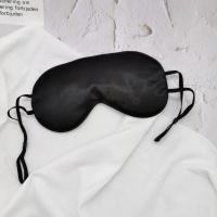 睡眠护眼罩挂耳式可调节遮光透气女男真丝眼罩三件套缓解眼疲劳 黑色/单个眼罩