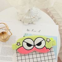 可爱蜡笔小新绣花眼罩午睡遮光透气缓解疲劳睡眠卡通男女搞怪眼罩[9月25日发完] 恐龙款 20*9厘米