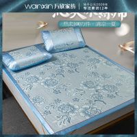 凉席冰丝席1.8m床冰丝席三件套可折叠单人学生0.6米1.2草席子 玫瑰花开-蓝 90*198CM无枕套