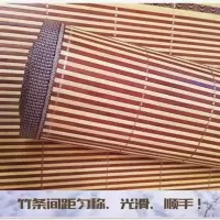夏季凉席竹凉席冰丝凉席双面席可折叠学生宿舍专用凉席家用凉席 特价福利:金砖席子两面可用顺丰 宽50X170厘米