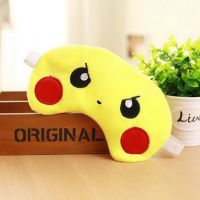 卡通皮卡丘眼罩睡眠杰尼龟酷比兽遮光透气护眼冰袋热敷助眠眼罩[9月15日发完] 皮卡丘愤怒 均码