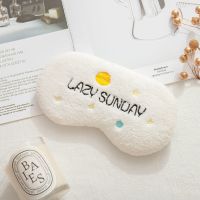 眼罩女学生韩版可爱秋冬睡眠遮光助眠男卡通毛绒冰袋ins眼罩热敷 毛绒宇宙[白色+冰袋]送耳塞