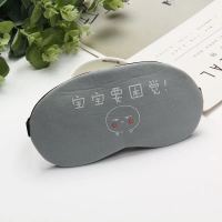 韩版卡通眼罩可爱缓解睡眠遮光男女透气冰袋热敷学生午休护眼贴 宝宝要困觉 1个+冰袋+耳塞