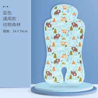 婴儿车凉席安全座椅凉垫推车宝宝餐椅席垫坐靠凝胶珠冰垫夏季通用 凝胶冰珠凉垫（蓝色动物森林）