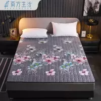 南方生活四季通用防滑薄床垫可机洗床护垫榻榻米保护垫单双人家用 遇见 90x200