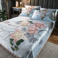高档提花冰丝席凉席三件套冰丝凉席可机洗冰凉席空调席软席子夏天 香草百合[蜂窝提花冰丝席]舒适透气 1.5床[送两只枕套]