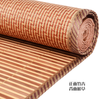 婴儿推车竹凉席垫冰丝凉席藤席夏季透气通用婴儿推车凉席垫 一面竹青+一面藤草