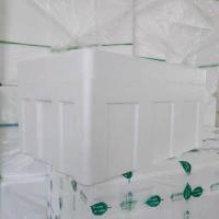 山东省大号泡沫箱保温箱蔬菜水果鲜肉极货全国 大号泡沫箱2个 53x35x28