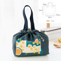 日式保温饭盒袋上班族简约可爱手提包帆布学生饭盒包便当包饭袋子 束口-糕点 无规格