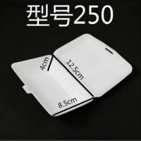 一次性饭盒泡沫打包盒长方形快餐盒有盖外卖盒白米饭经济快餐炒粉 最小号250半碗米饭慎重购买 50个盒子