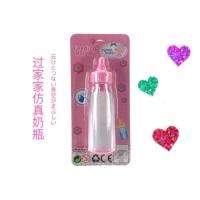 仿真过家家奶嘴水杯塑料材质套装婴儿迷你男女孩小奶瓶玩具 单只奶瓶