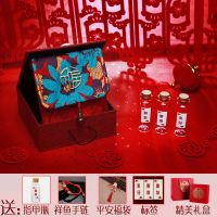 传统唐式锦盒宝宝胎毛保存盒脐带珍藏盒乳牙收藏盒满月百天纪念品 中式红盒 配 太阳花绣袋