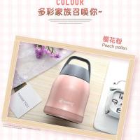 焖烧杯闷烧壶保温桶粥杯儿童学生保温饭盒上班族便当汤罐焖粥神器 清新粉600+杯刷