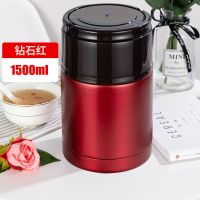 春佳焖烧壶304不锈钢保温24小时保温桶上班族学生闷烧杯便当盒 钻石红（无赠品） 800ML