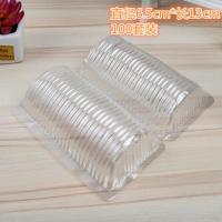 各种型号圆筒蛋糕包装盒 一次性盒 塑料透明月饼绿豆糕饼西点烘焙 6.5半圆100个