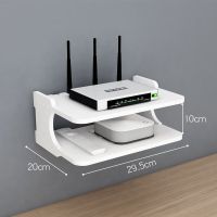 免打孔客厅电视墙上机顶盒置物架路由器收纳盒壁挂装饰 半圆双层