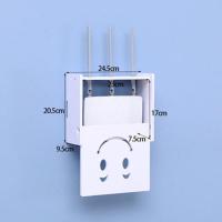 wifi机顶盒置物架多媒体集线遮挡无线路由器收纳盒子壁挂式免打孔 小号笑脸(路由器)