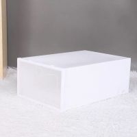 鞋盒透明收纳盒加厚防潮塑料简易鞋柜鞋架男女宿舍神器整理箱家用 小桃心翻盖白色 4个装