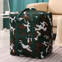 特大号牛津布搬家袋装被子的袋子搬家袋棉被袋行李袋编织袋打包袋 迷彩 大号：45*35*45cm-双层
