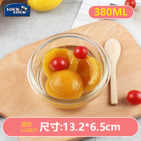 乐扣乐扣保鲜盒玻璃饭盒微波炉碗套密封便当盒冰箱收纳盒水果盒 圆形380ml