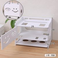 WiFi无线路由器桌面收纳盒猫电线插板排插机顶盒壁挂免打孔置物架 小号笑脸 水泥墙面挂钩配无痕钉