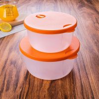保鲜盒塑料饭盒微波炉收纳盒便当盒圆形套装带盖密封盒水果储物盒 北欧橙2件套(大号+小号)