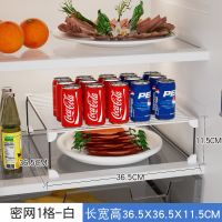冰箱内部置物架分层隔板网架子冷藏展示柜内抽屉式放剩饭菜隔层架 简易白1层