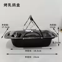 一次性烤鸡盒礼盒包装盒烧鸡外卖餐盒水果卤鸡盐水鸭烤鸭打包盒 烤乳鸽盒20个