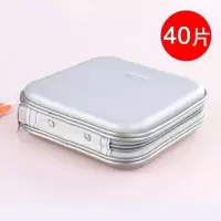大容量80片40片CD包收纳 盒光盘包DVD包CD盒光盘盒光碟 40片银色