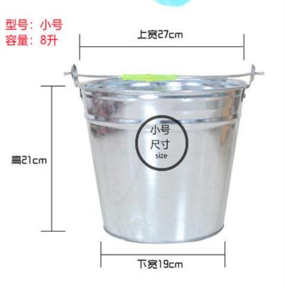 铁皮桶铁桶水桶大号加厚型汽油桶化工大号收纳铁桶大铁桶3个 小号(8升/19*21cm)